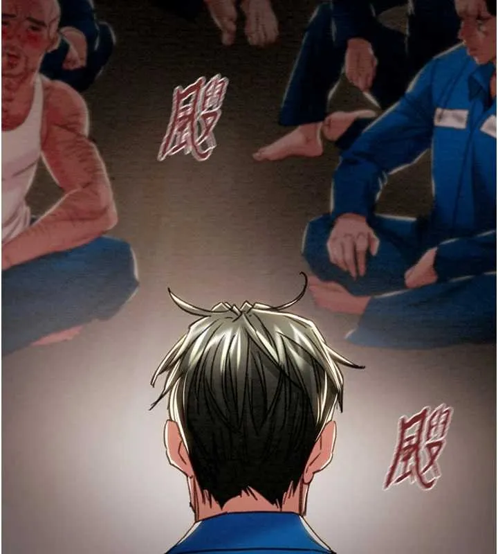 掠奪行動第92話-風水輪流轉