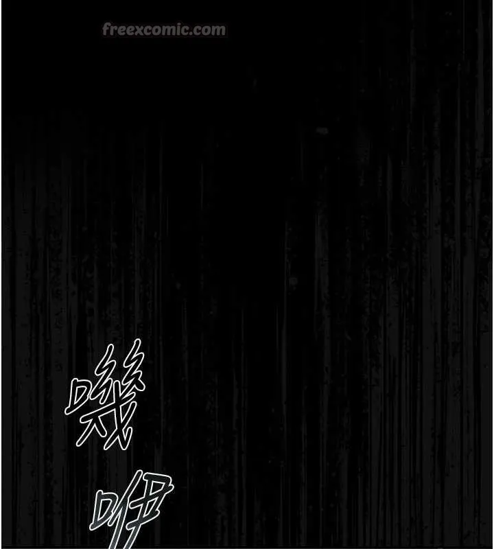 獵艷琯理員第28話-想像被人看到的感覺