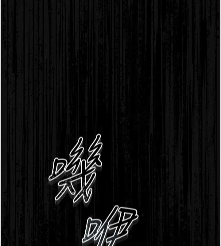 猎艷管理员第28話-想像被人看到的感覺
