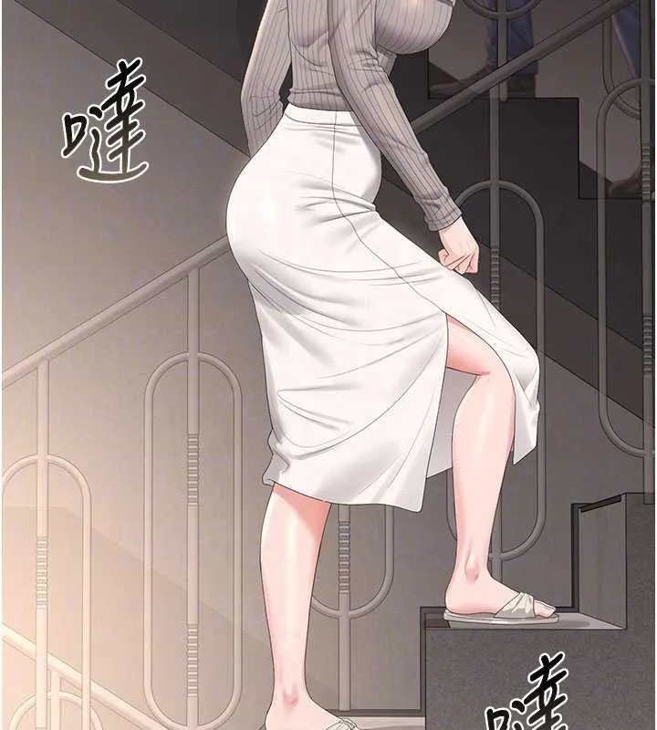 獵艷琯理員第28話-想像被人看到的感覺