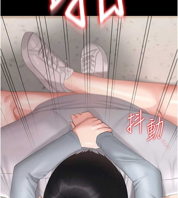 猎艷管理员第28話-想像被人看到的感覺