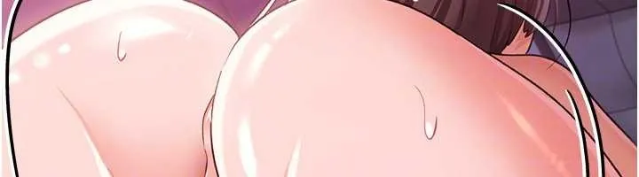 借妻條約第34話-我感覺快迷上你了