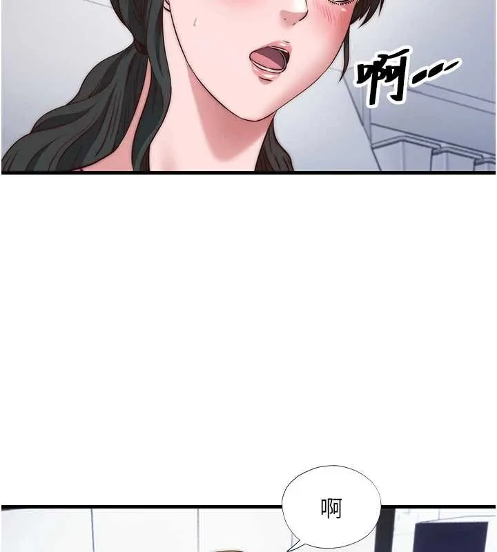 民宿精營中第47話-比基尼乳交&hearts;