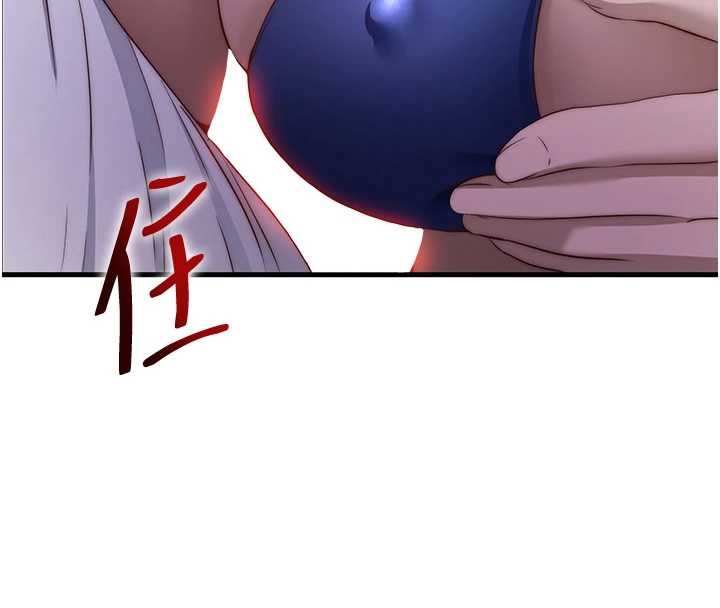 民宿精营中第47話-比基尼乳交&hearts;