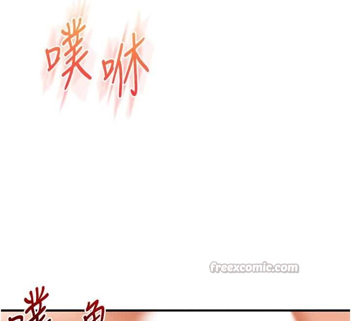 玩转学姊第96話-事與願違的激情