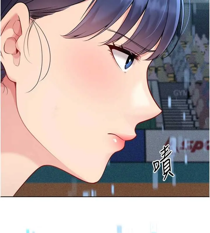 Setup!排球少女第84話-直擊競爭對手的性愛現場