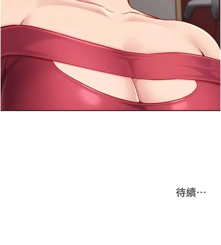Setup!排球少女第84話-直擊競爭對手的性愛現場