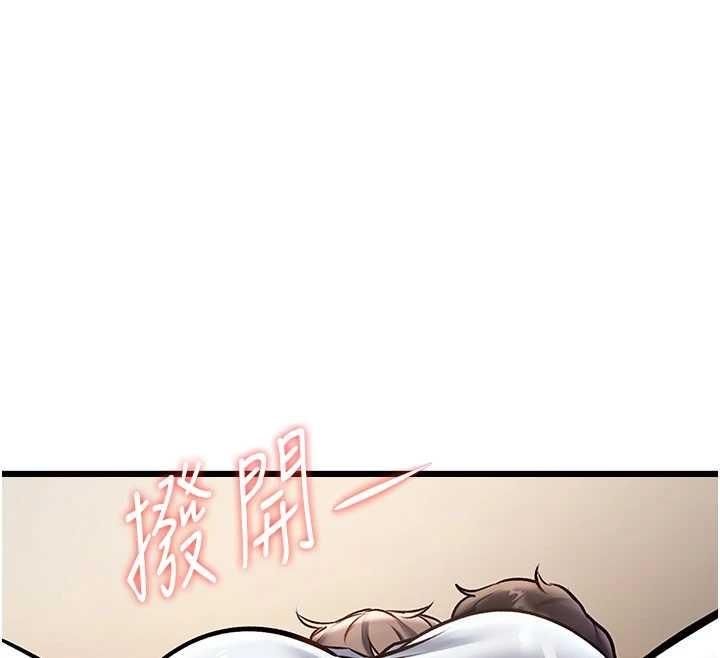特色新视界第26話-捉弄巨乳女同事