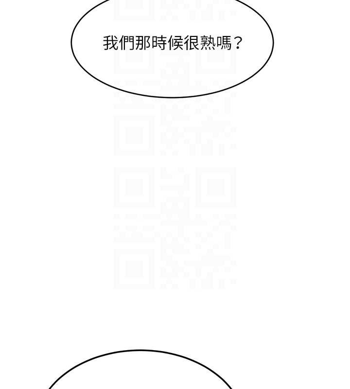 特色新视界第26話-捉弄巨乳女同事