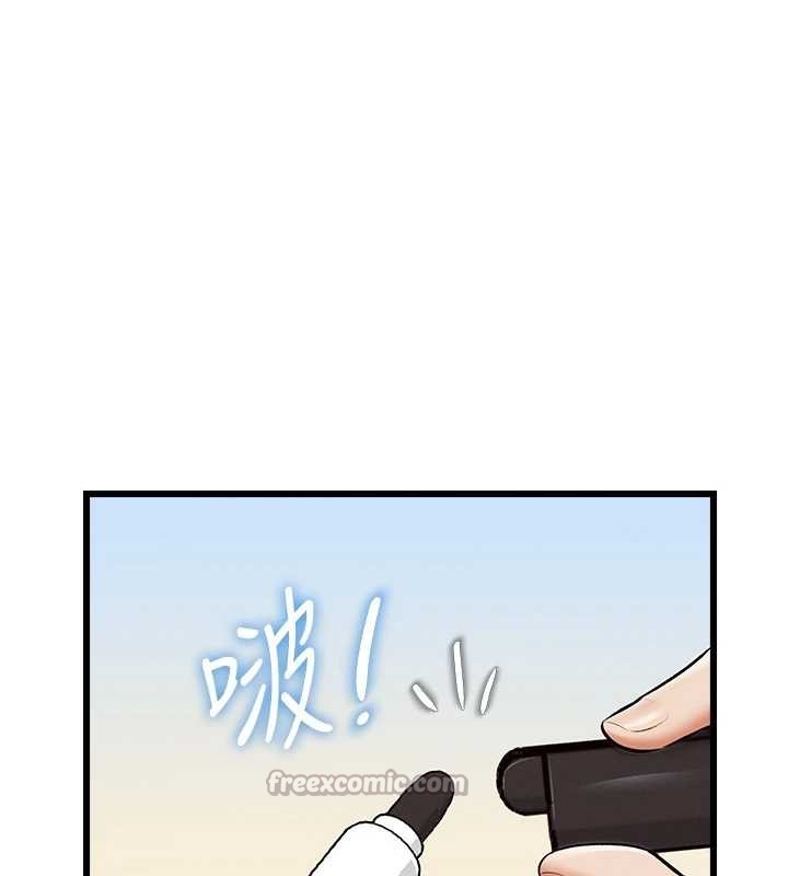 特色新视界第26話-捉弄巨乳女同事