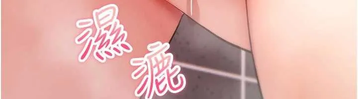 詛咒性轉物語第15話-無限內射的性愛