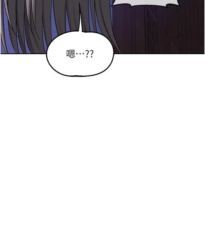 熟女交换计画第57話-有聽到你媽的叫聲嗎?