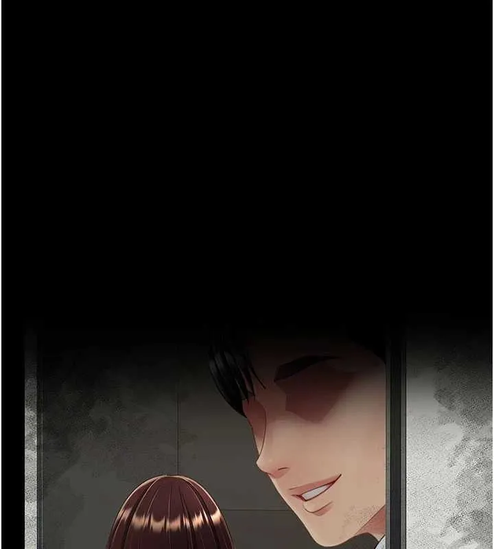 復仇母女丼第138話-願妳跌落深淵