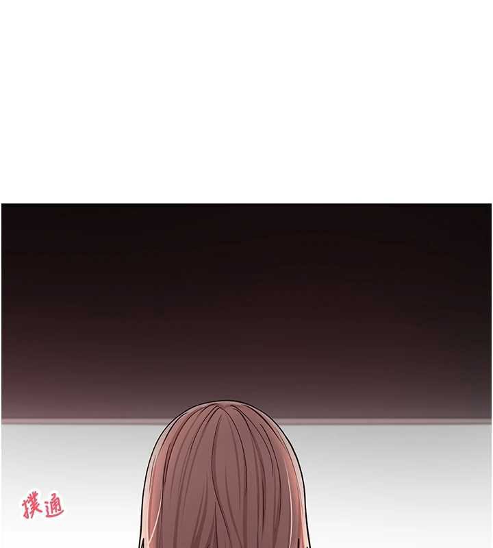 币转人生第59話-今天可以射在裡面…♥
