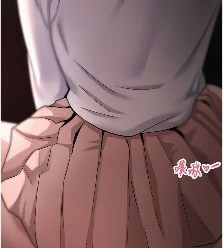 币转人生第59話-今天可以射在裡面…♥