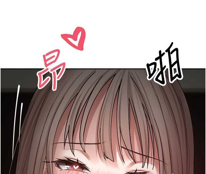 币转人生第59話-今天可以射在裡面…♥