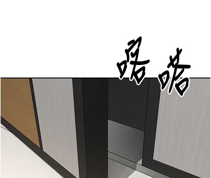 币转人生第59話-今天可以射在裡面…♥