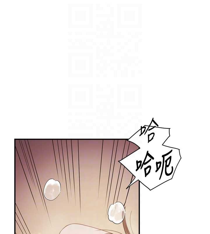 报告女班长:一根突起第40話-早晨乳交&hearts;