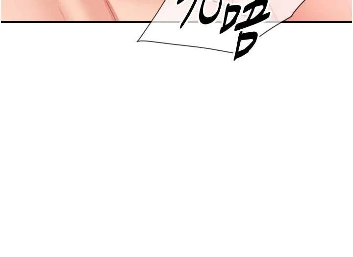 報告女班長:一根突起第40話-早晨乳交&hearts;