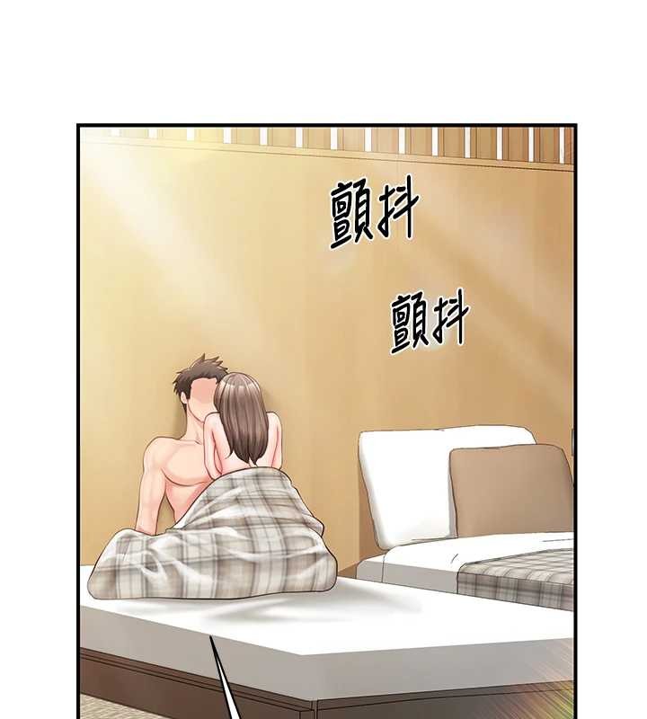 报告女班长:一根突起第40話-早晨乳交♥