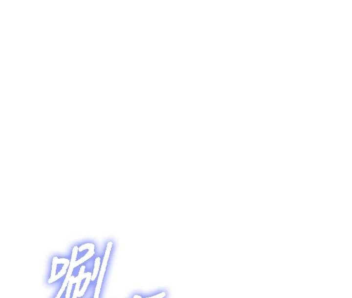 报告女班长:一根突起第40話-早晨乳交&hearts;