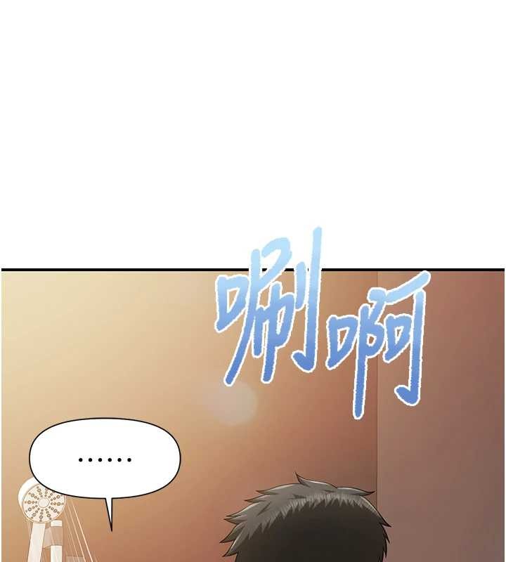 报告女班长:一根突起第40話-早晨乳交&hearts;