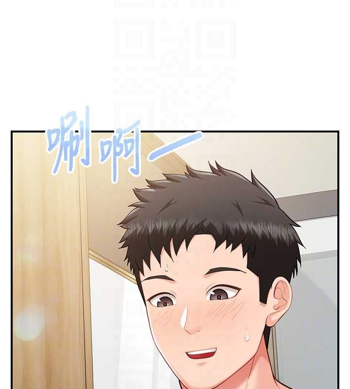 报告女班长:一根突起第40話-早晨乳交♥