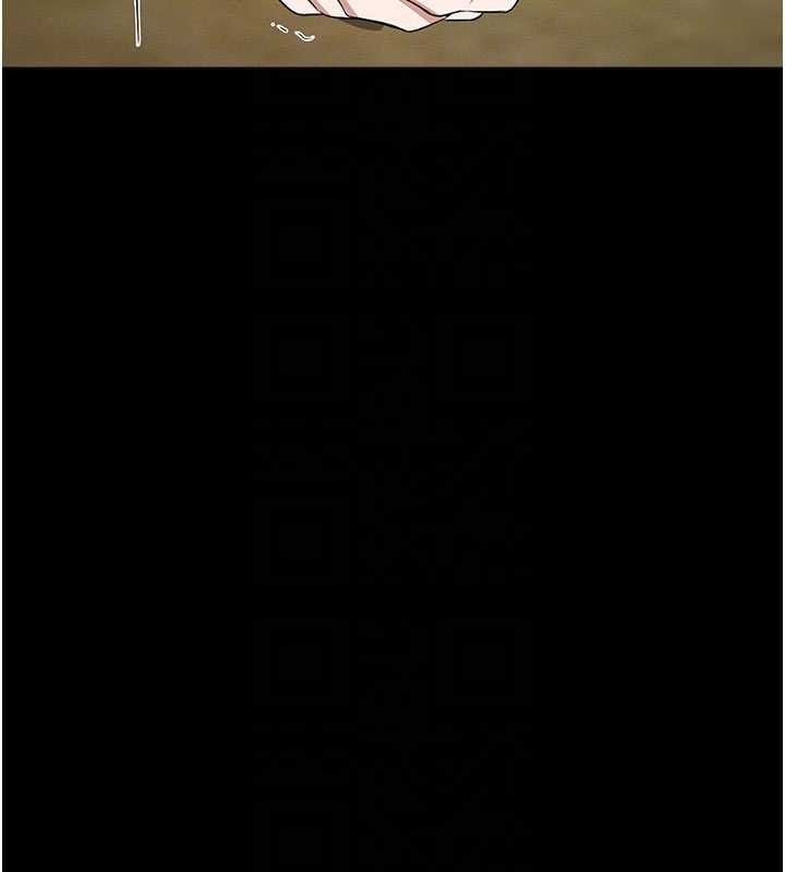 尸变家园:以身相许第31話-被腳趾肆意羞辱的後庭