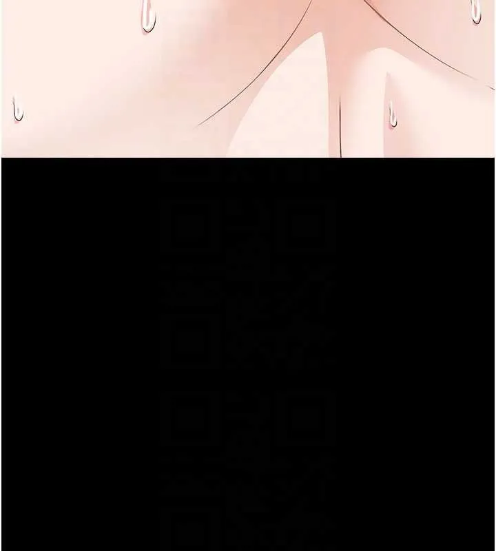屍變家園:以身相許第31話-被腳趾肆意羞辱的後庭