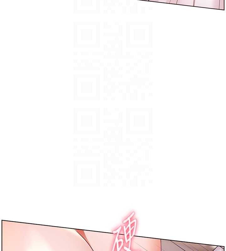 老师的亲密指导第86話-舉高高射比較裡面&hearts;