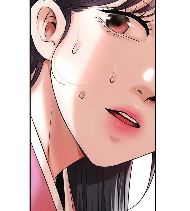 花容濕色:取花點第90話-脅迫秋香