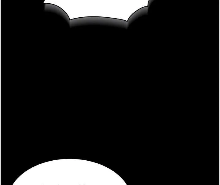 越線諮詢第9話-代替妳女兒受罰吧