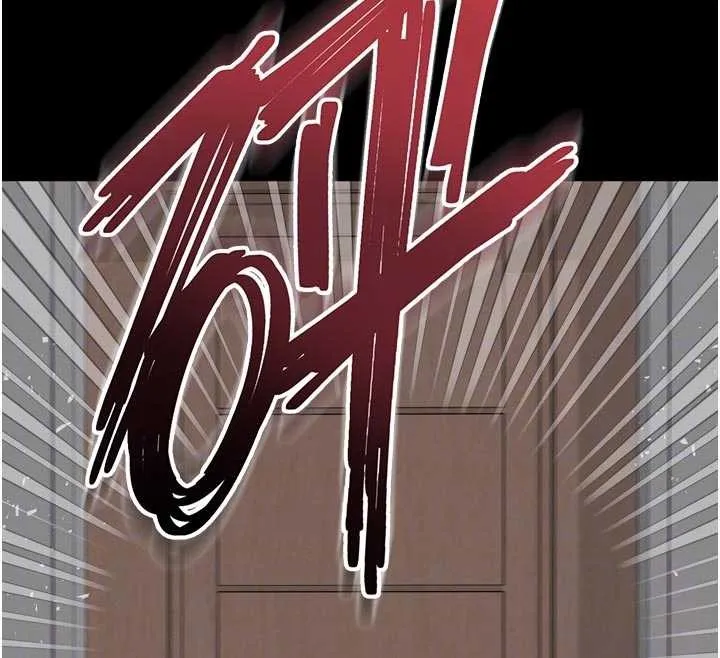 越線諮詢第9話-代替妳女兒受罰吧