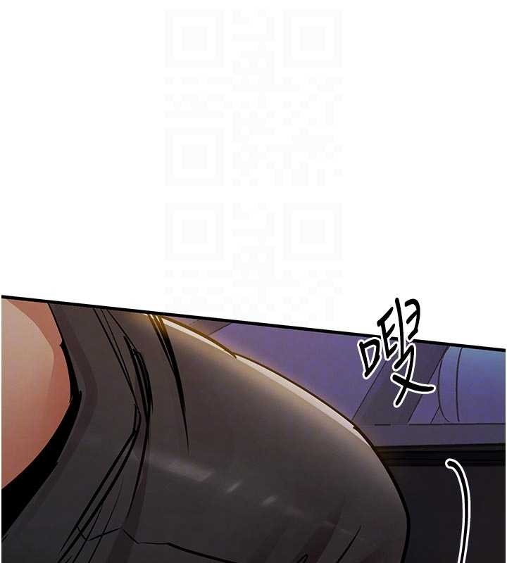 衣锦还乡第33話-清醒的沉淪