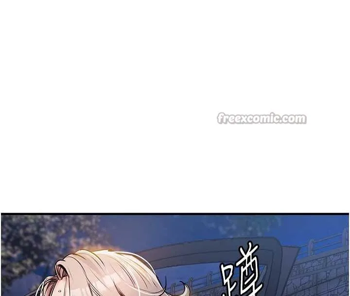 衣錦還鄉第33話-清醒的沉淪