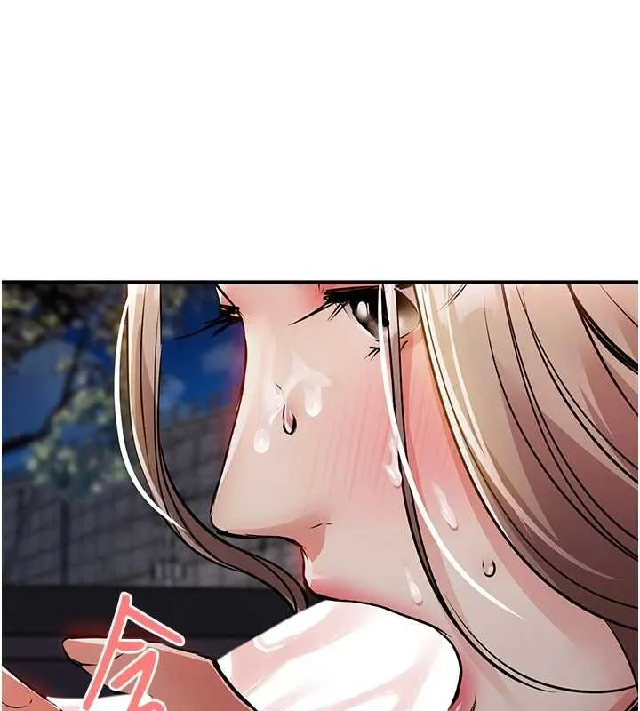 衣錦還鄉第33話-清醒的沉淪