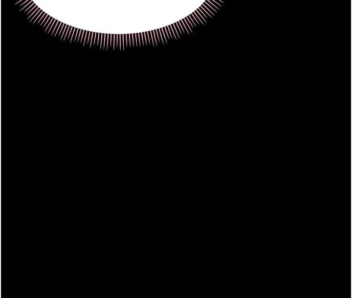 幼惑第16話-我對妳的一切瞭若指掌