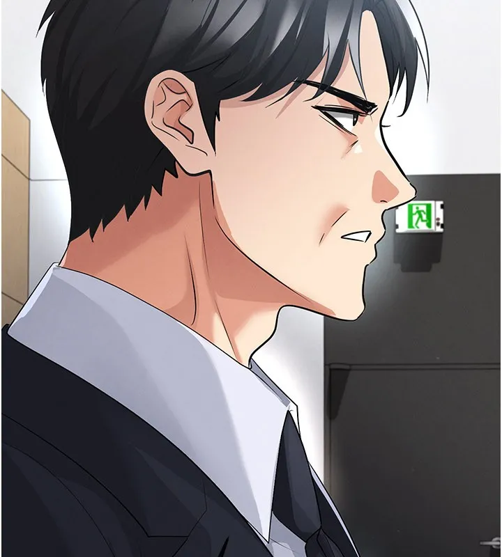 足球型男脫單指南第51話-強勁的對手