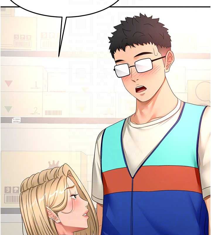 頂加套房的春天第56話-容易心軟的鄰家姐姐