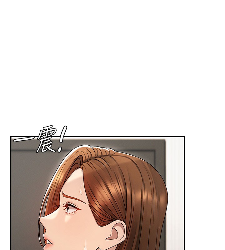 肉体审判第40話-妳成功挑起我的征服慾