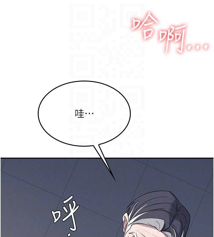 羞耻课堂第25話-謝謝你讓我高潮