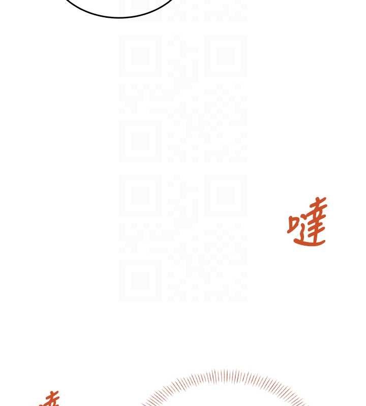 飞机杯女神连线中第50話-與超商姐妹花的邂逅