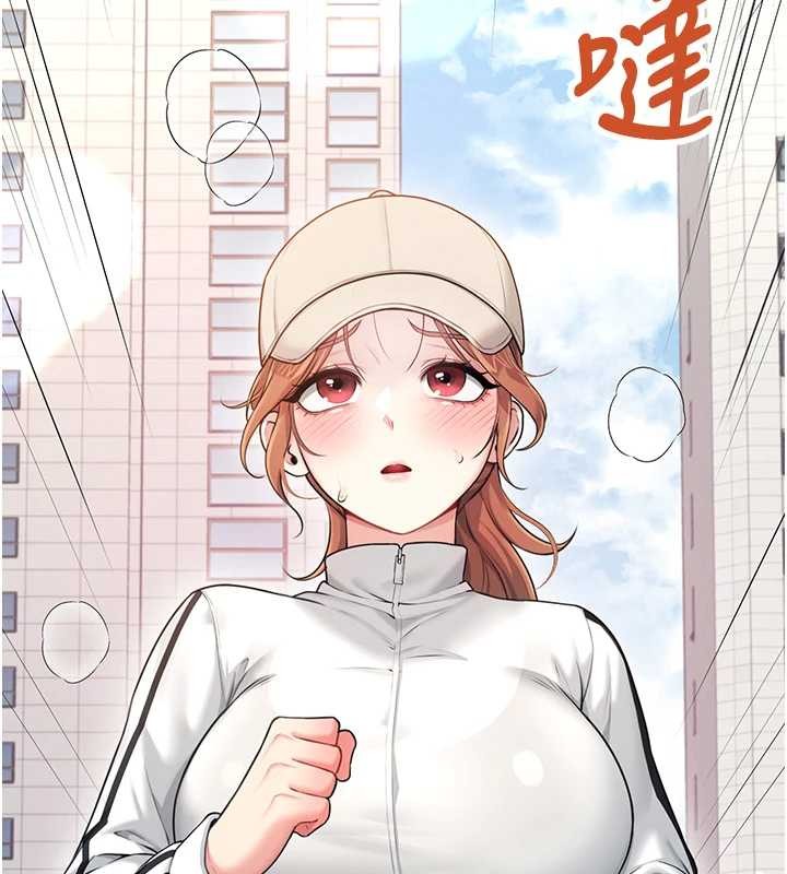 飞机杯女神连线中第50話-與超商姐妹花的邂逅