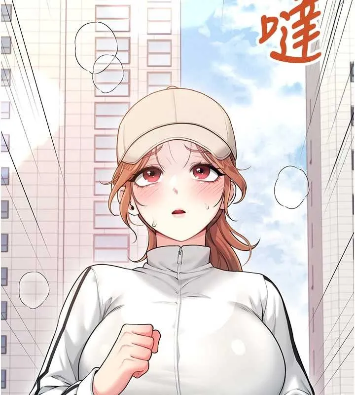 飛機盃女神連線中第50話-與超商姐妹花的邂逅