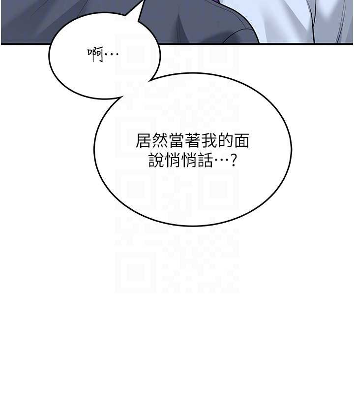 飞机杯女神连线中第50話-與超商姐妹花的邂逅