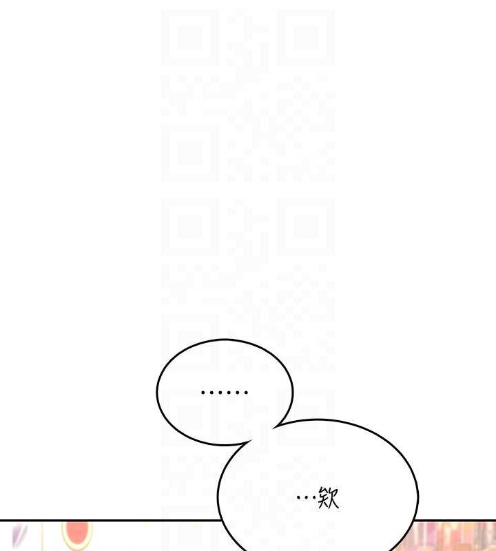 飞机杯女神连线中第50話-與超商姐妹花的邂逅