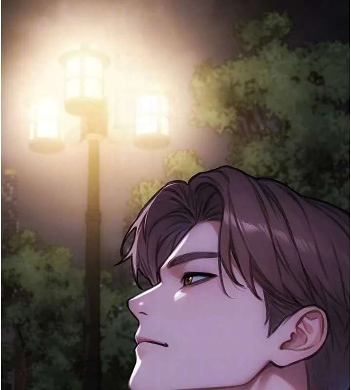 單身即縱慾第39話-妳其實很有魅力