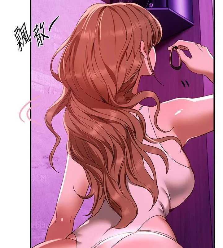 BeautifulDays第69話-在KTV色色的清純女大生