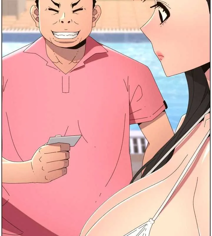 兄妹的秘密授課第96話-小白兔偶遇大GG騷擾狂!