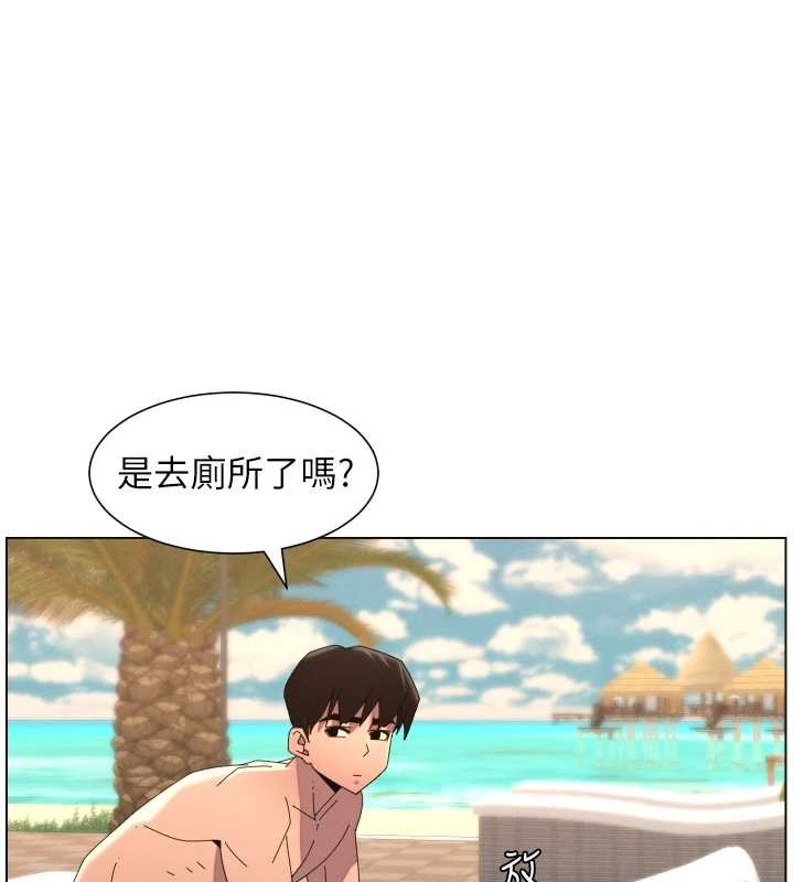 兄妹的秘密授課第96話-小白兔偶遇大GG騷擾狂!